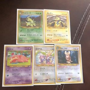 1996 Pokémon Cards x5